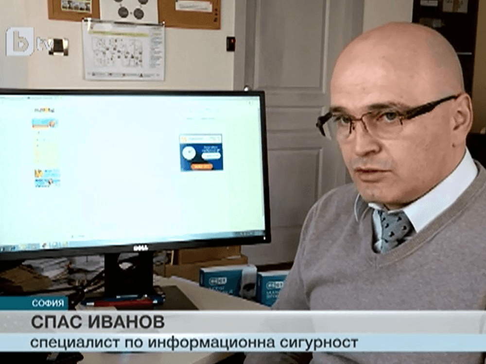 Бизнесът под все по-голяма заплаха от кибер-атаки
