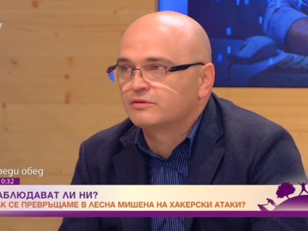Добрият вирус остава скрит за потребителя